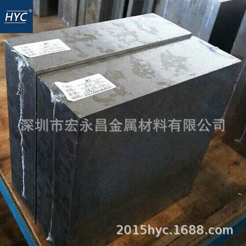 M2速钢板预硬冲子料 真空热处理熟料 硬料 超深冷处理 HRC62-65