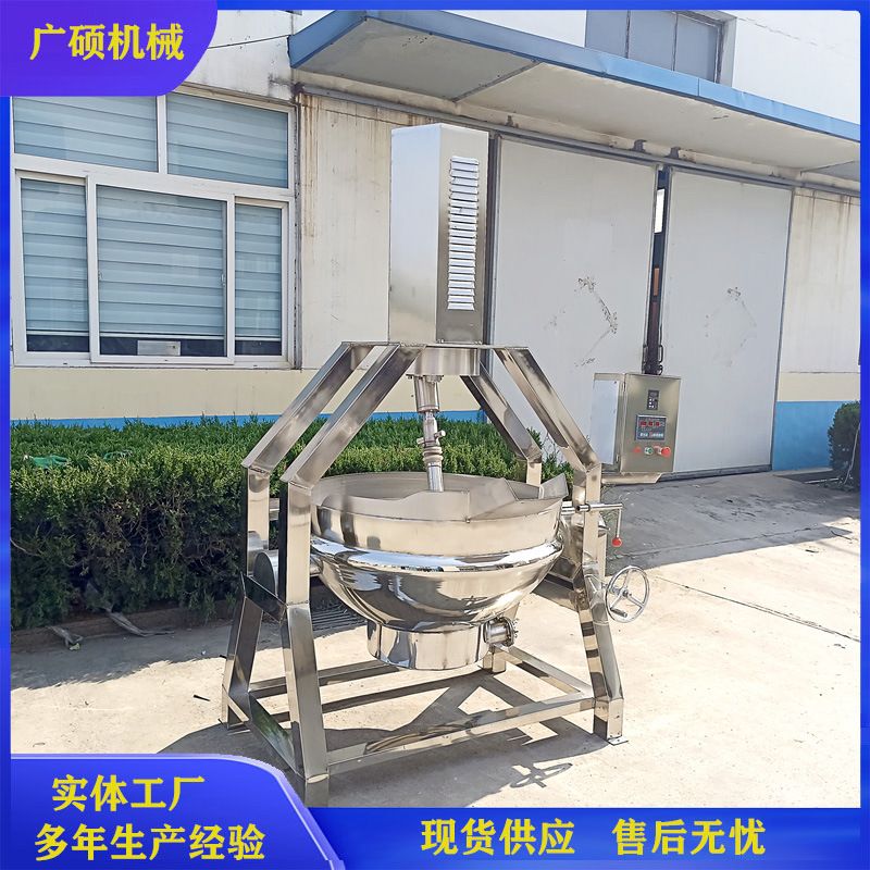 预制菜炒锅 营养菜全自动炒菜机器 速食菜炒制加工机器