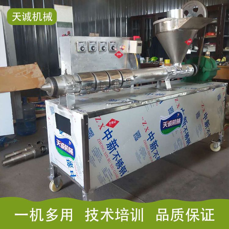 大豆制品羊肚丝加工机器 商用自熟牛排机豆皮机
