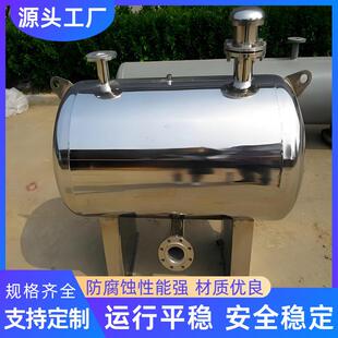 不锈钢稳流无负压供水成套设备南方泵变频恒压二次无塔加压管路