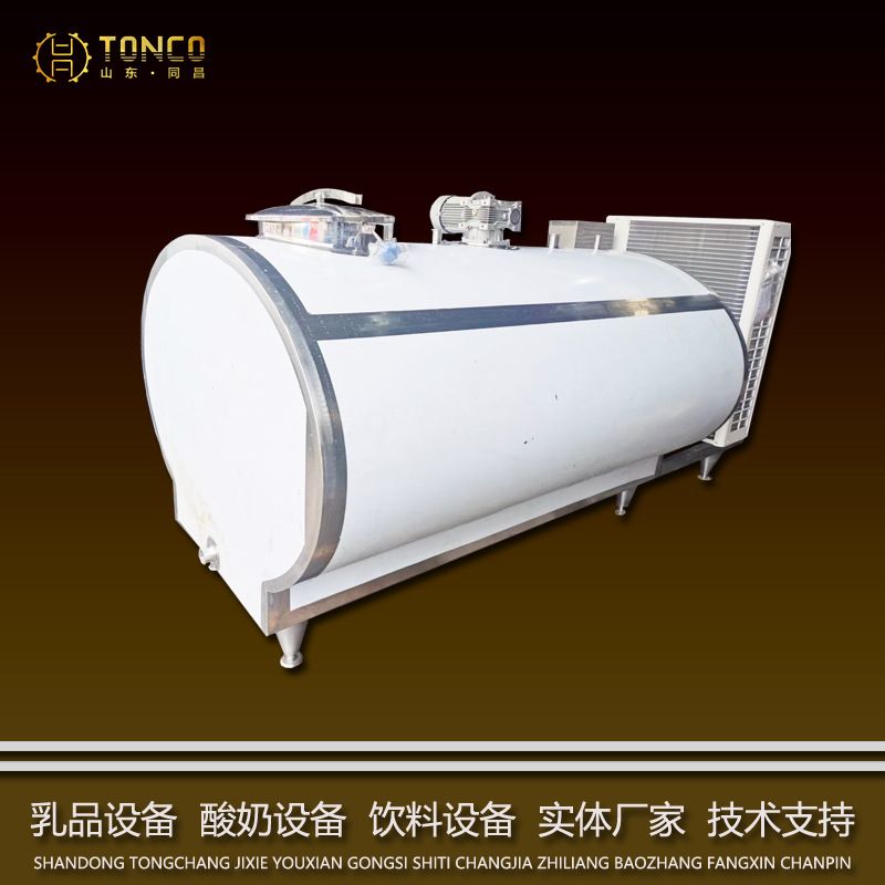 乳粉奶酪奶渣全套加工设备 驼奶粉全套生产机器 羊奶粉加工生产线