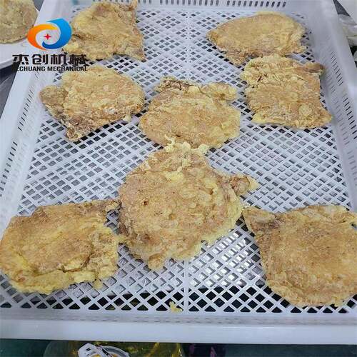 黑椒大脸猪排油炸设备 预制菜专用油炸机 食品厂凤脖油炸生产线