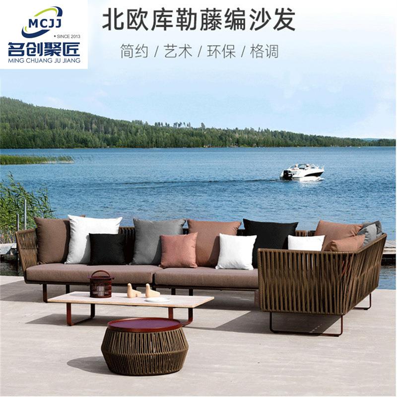 户外藤编沙发露天防晒藤椅花园简约休闲沙发组合阳台茶几三件套