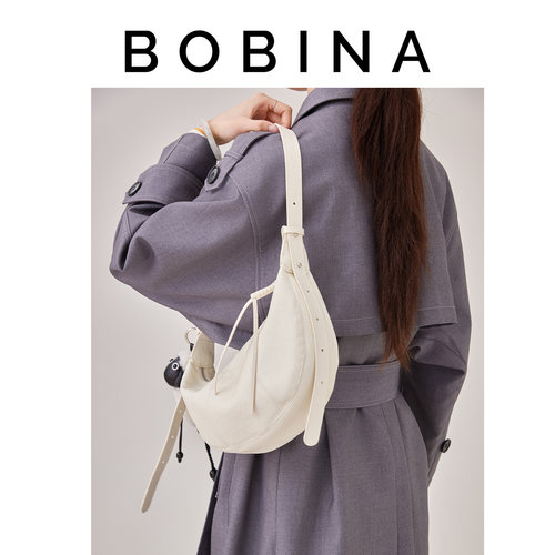 BOBINA腋下包白色软皮斜挎单肩