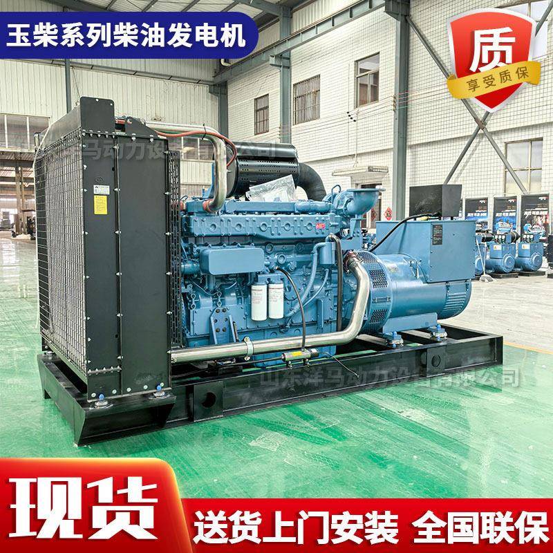 玉柴系列500kw柴油发电机组隧道施工常用500千瓦大功率发电机组
