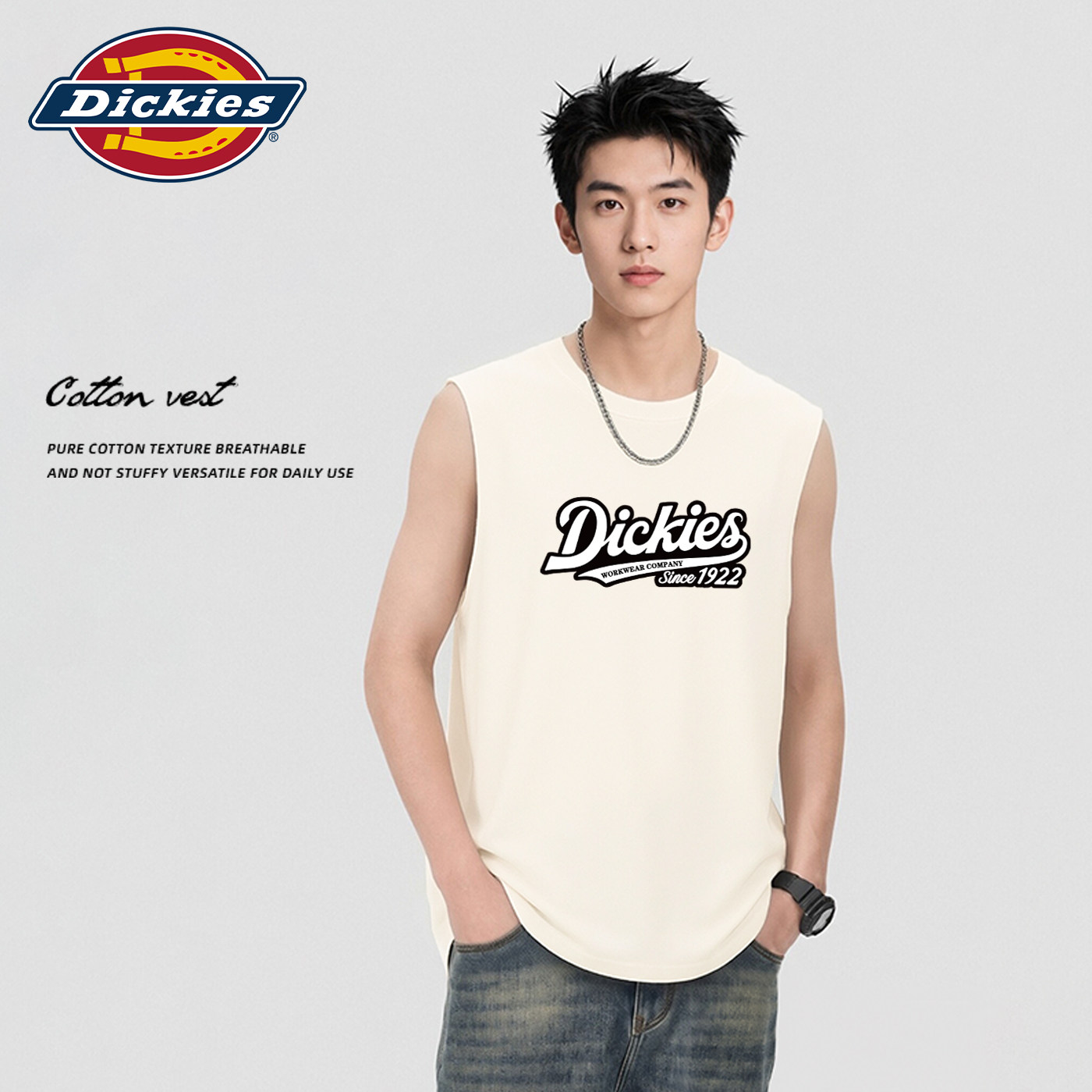 【官方正品】Dickies纯棉背心男