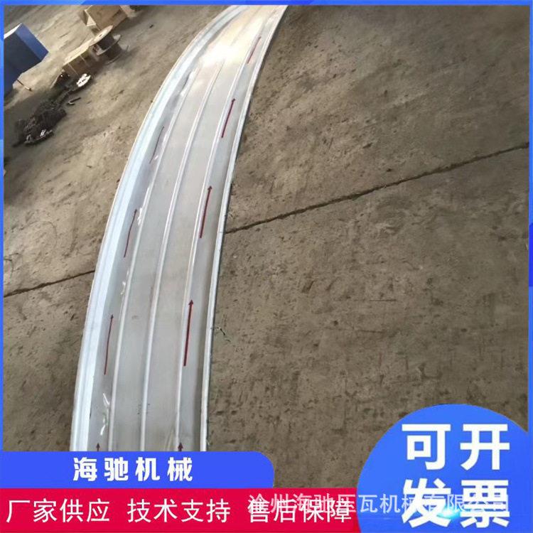 430铝镁锰立起拱机 海驰矮立彩钢压瓦机边 直立边拱式电动打