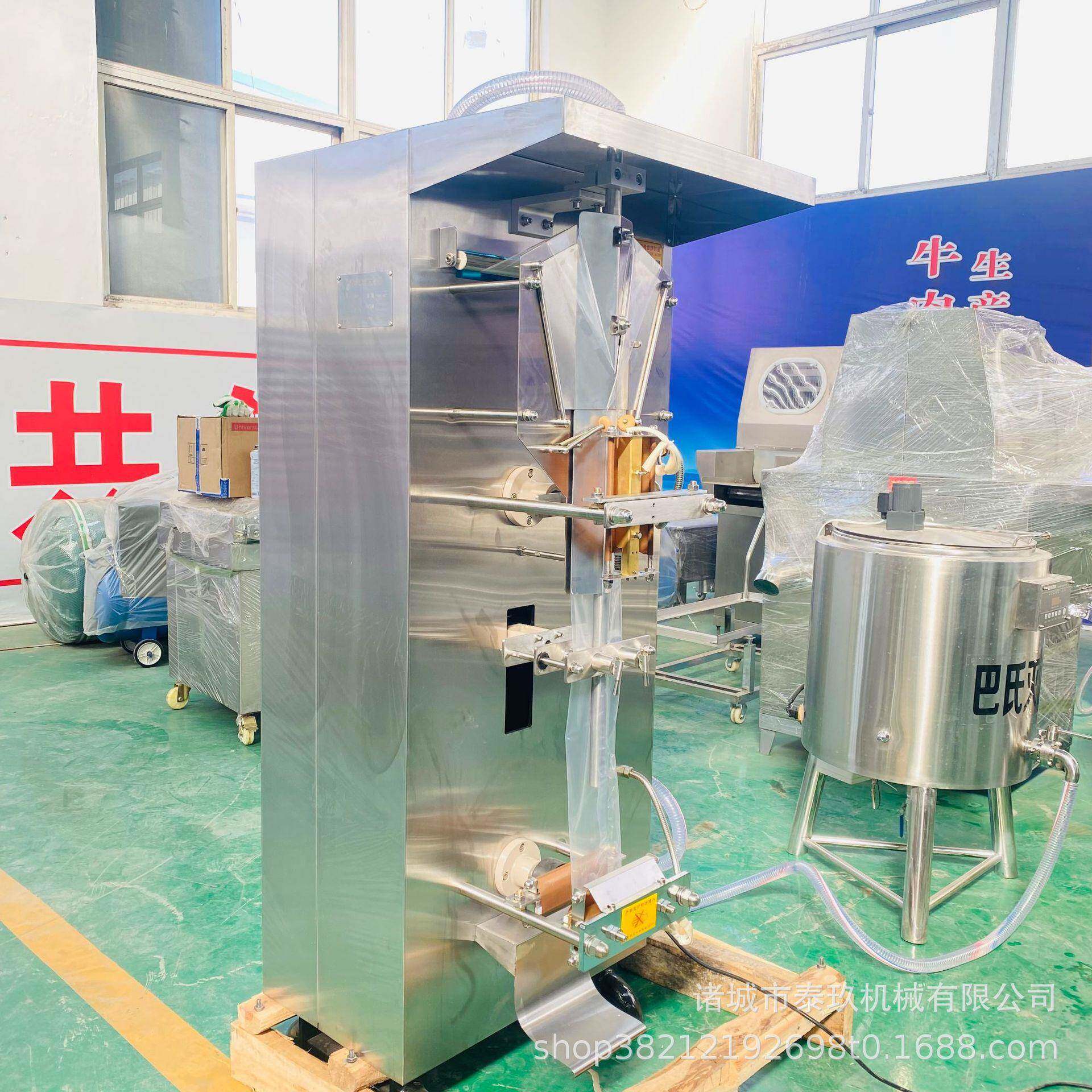 红设酒洋酒灌装机发纯净矿泉水机器袋装洗泰玖水装机纯水袋灌装包
