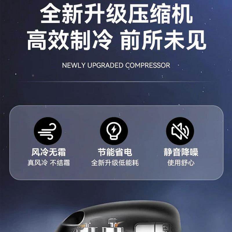 医药G耀航S用P认证药品阴凉柜药店冷商藏展示柜双门三冰箱用药立