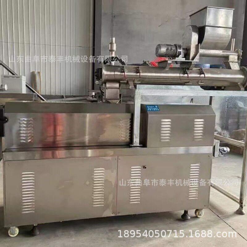 6型双杆水产鱼5饲料膨膨化机  鱼饲料化机宠物饲VYC料机生螺产线