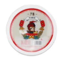 山西碗 网红食包品团热收缩装机 装全 自动供料太阳包机