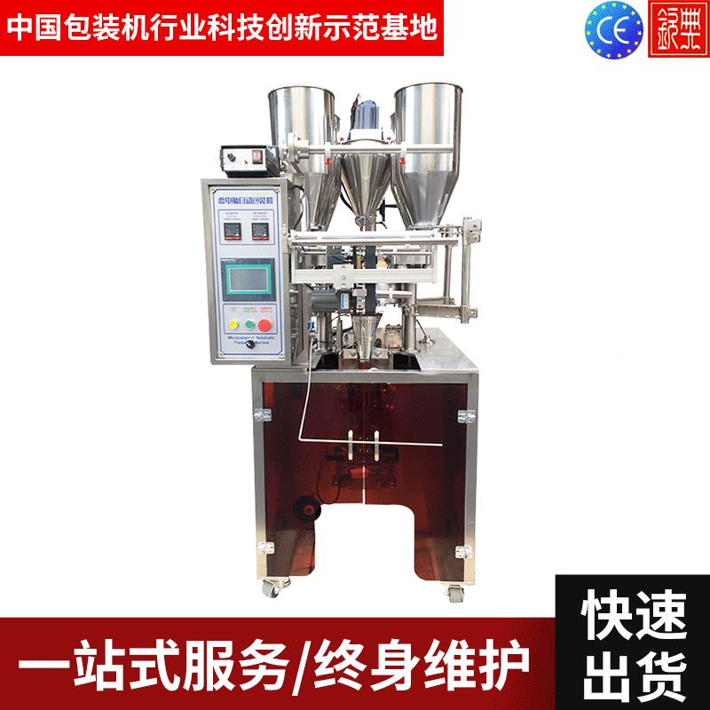 上海现货供片应五谷燕麦包装机装 五香NDO炒米物多料包设备