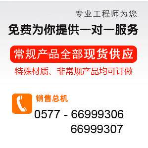锈钢微阻闭止优回阀HH44X厂缓家特价直不销浙江惠盛惠法兰防回流