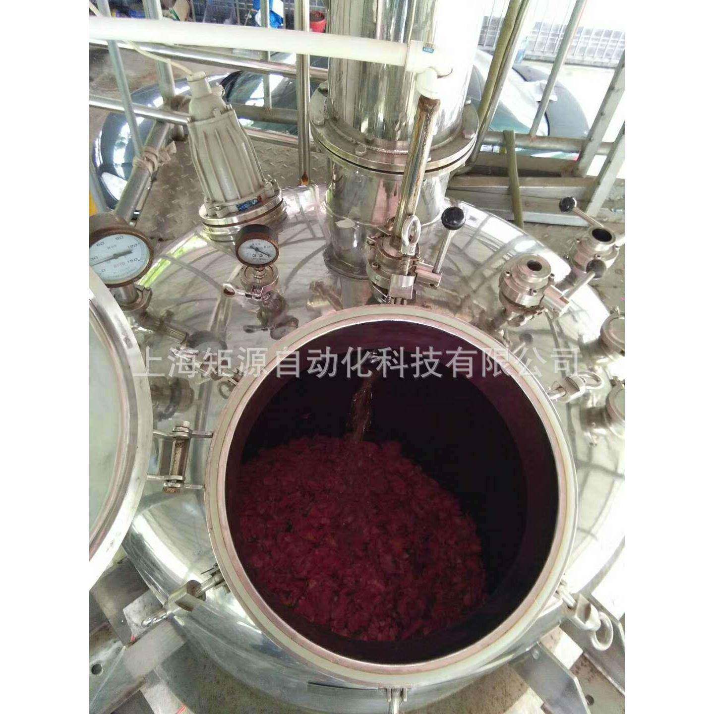 精油提JYT-L取设备 提樟树精油馏取设海备 蒸上矩源