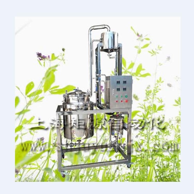 精油油提取 备 樟树植物精提取设JYT-L备厂家供设应