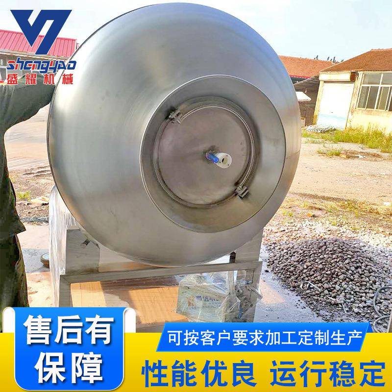 大型肉真空滚揉盛耀机 鸡肉真羊猪肉真空滚制揉机 肉品变频空滚揉
