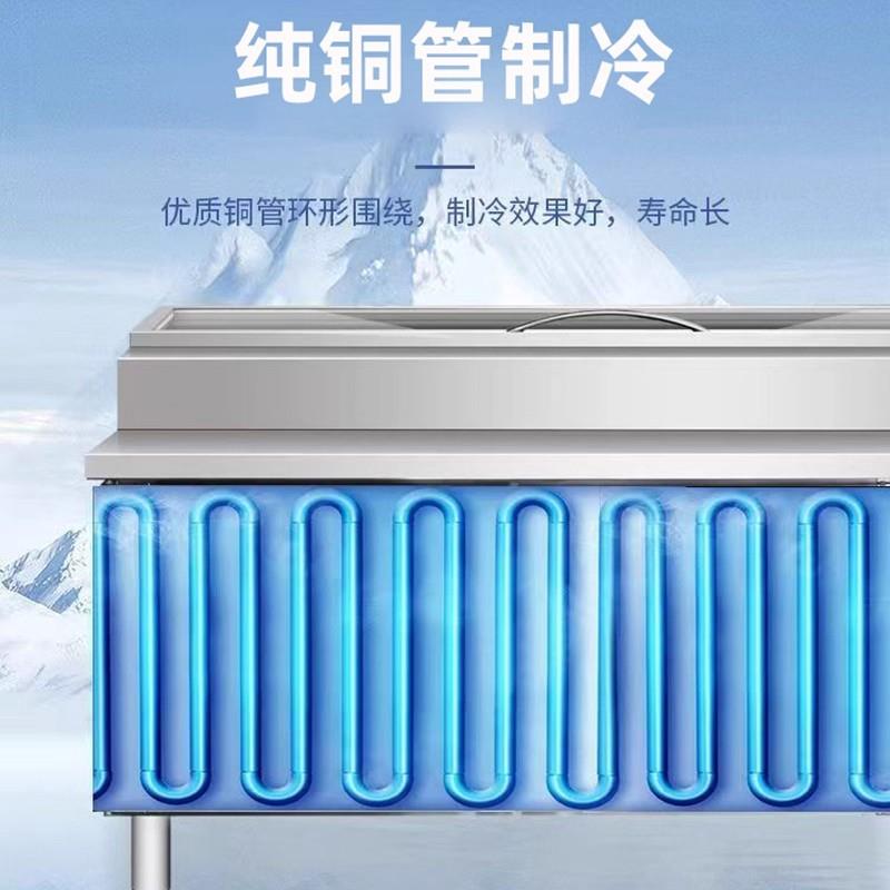 柜商水用披萨撒料台开槽拉耀航台冰沙粉果捞冷藏展示冷冻冰箱冰柜