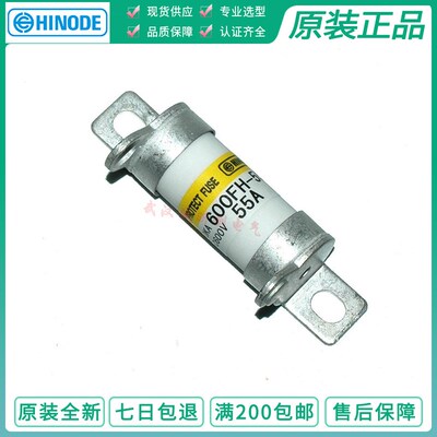 HINODE熔断器600FH-710UL-125SUL/150SUL///200SUL 1000FH-175SUL