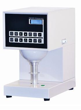 研特荧光白度测定仪XT-48B纸和纸板纸浆和化纤用浆纺织品塑料陶瓷