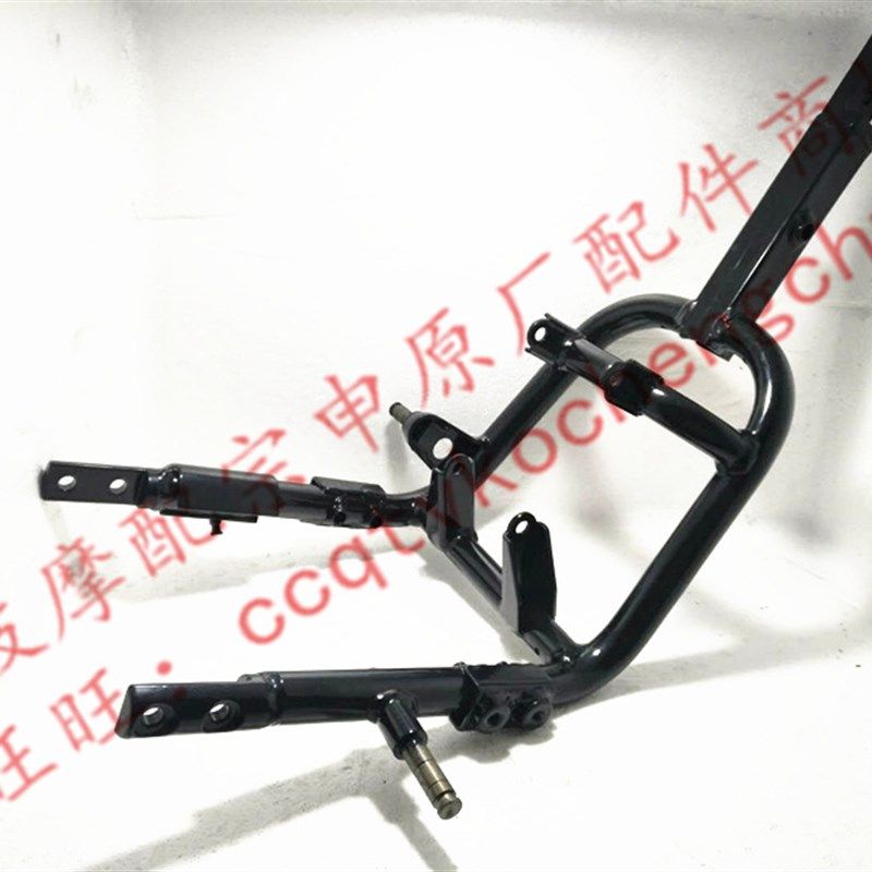 博技摩配宗申摩托追求发动机托架ZS150-50S车架摇篮ZS150-50S托架