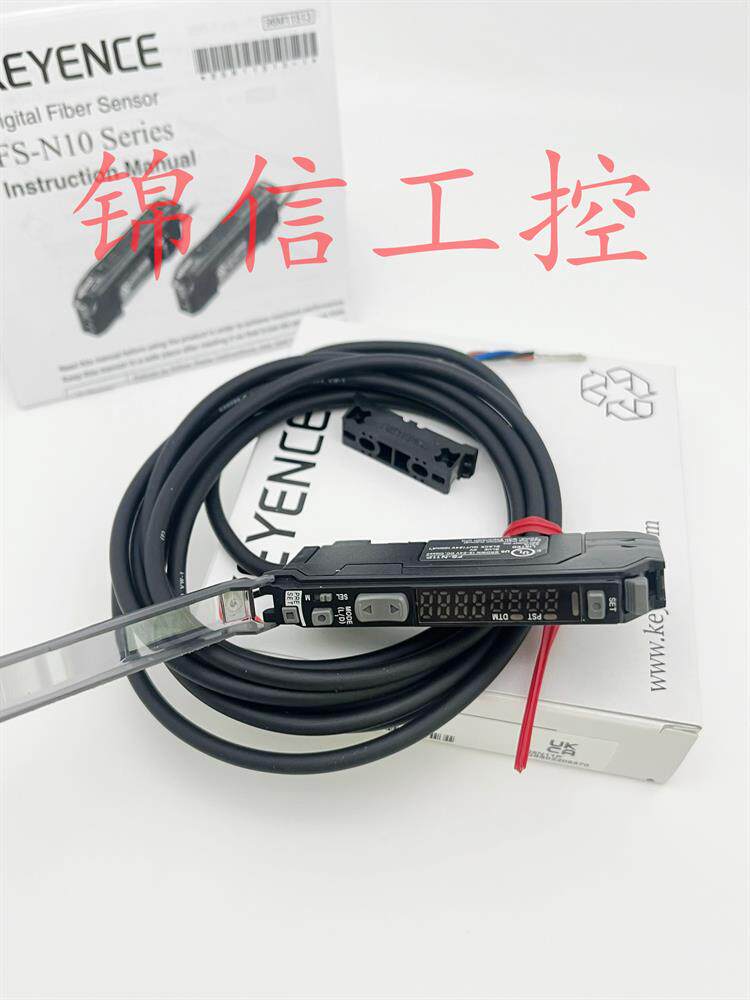 全新原装正品LV-N11P基恩士KEYENCE数字光纤放大器