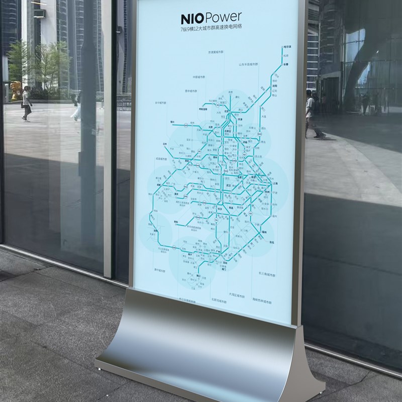 户外广告牌展示牌门口宣传架子招聘海报展示架立式落地式金属支架