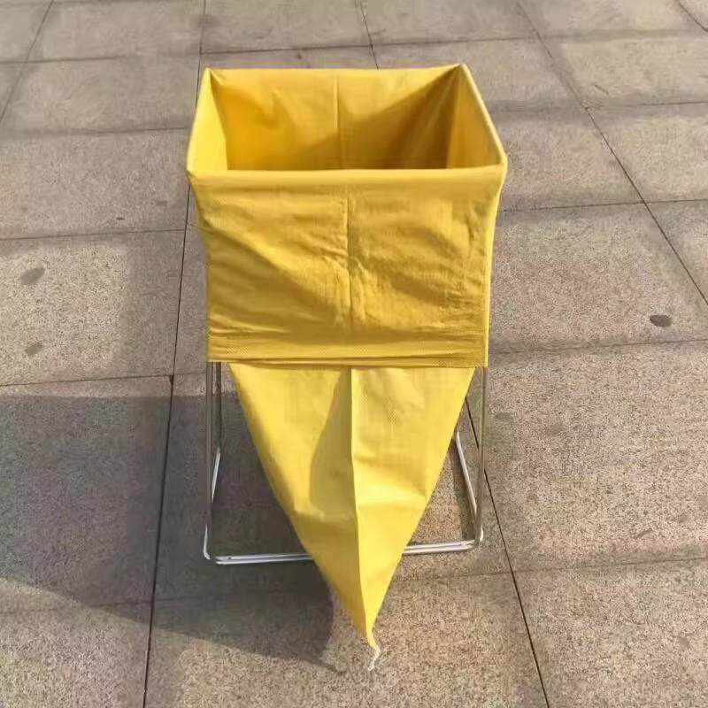 垃圾袋支架户外露营简易便携垃圾桶大号挂架农用落地收纳架撑口架