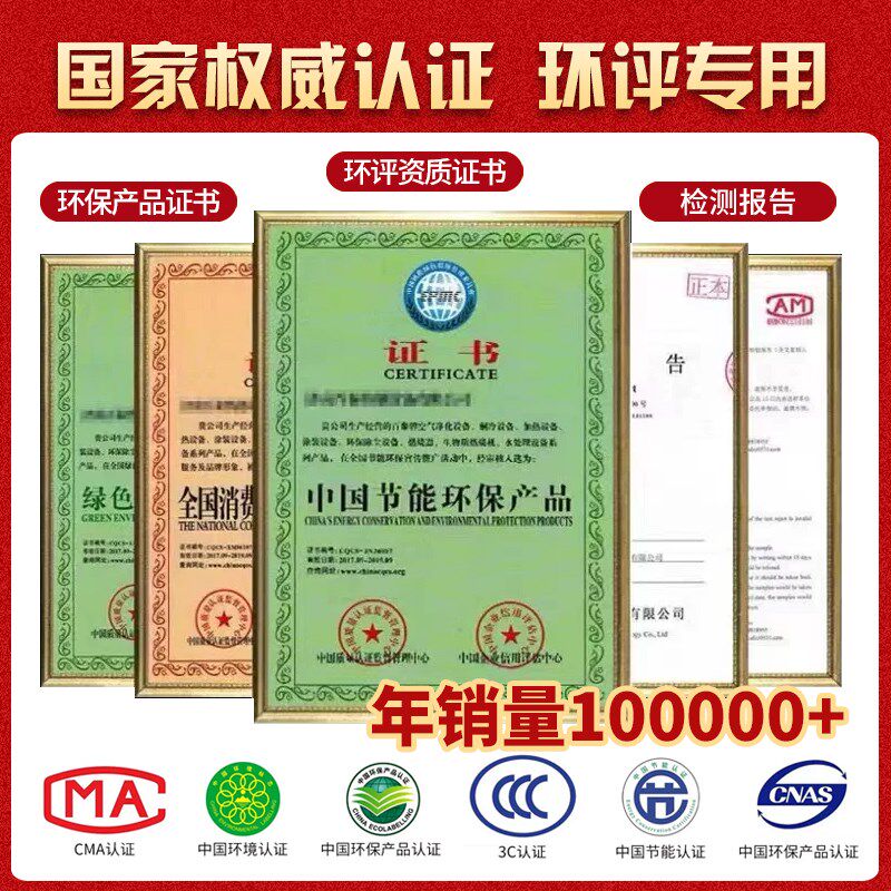 焊烟净化器移动式工业焊接烟尘除尘电焊烟雾空气吸烟机焊锡收集器