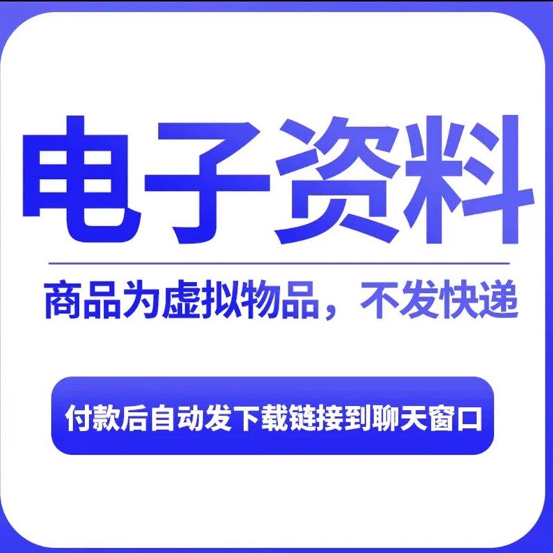 自建房别墅设计图二层三层半房屋效果建筑农村乡村CAD施工图纸