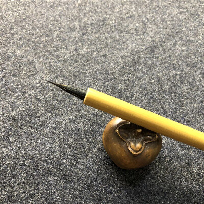 雅舍文房半山云 专业级抄经灵飞经小楷毛笔定制黑尖紫毫加貂毫