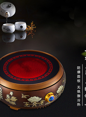 电陶炉煮茶铁壶茶炉迷你陶瓷茶炉多功能不挑壶煮茶炉光波炉煮茶器