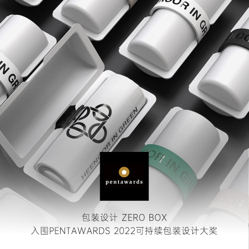 LAB HEENOOR绿盾抗菌玻璃杯男女轻骑可携式时尚水杯LH随行杯