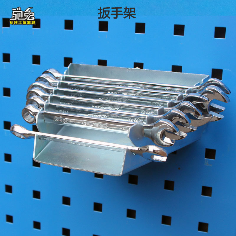 上墙方孔板金属挂板挂钩套装工具架子收纳洞洞板多功能展示架挂钩