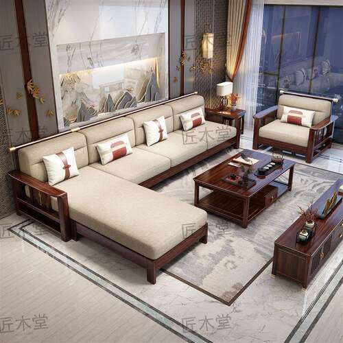 新中式乌金木实木沙发小户型客厅家具现代简约轻奢三人位沙发组合
