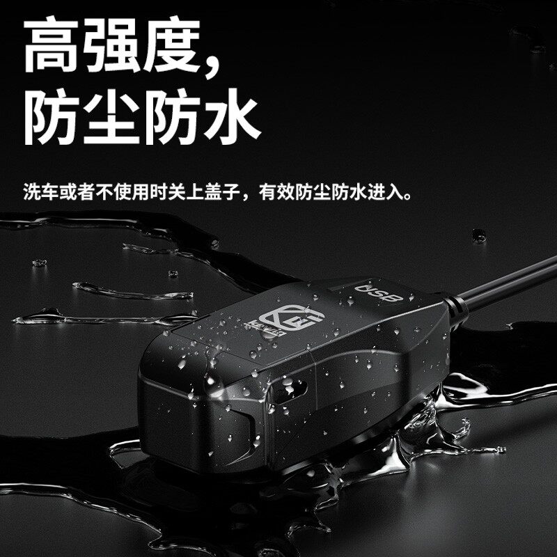 汽车摩托车usb手机充电器快充接口加改装防水电动车载电瓶12v通用