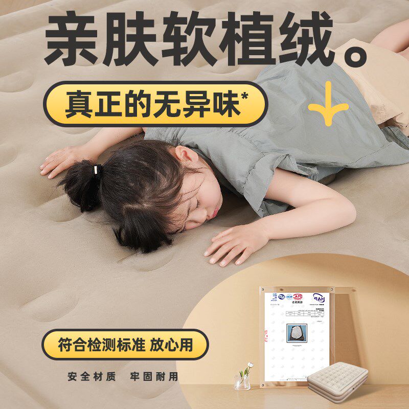 户外充气床垫轻量化户外行军床医院陪护单人床露营单人双人气垫床