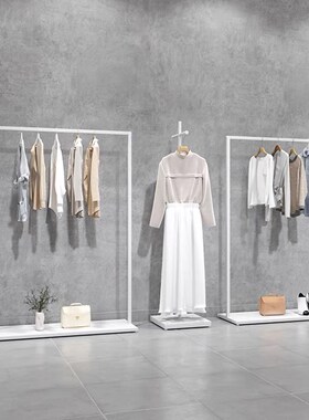 服装店展示架白色服装架简约铁艺正挂女装店货架侧挂衣架陈列落地