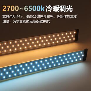 DEEP LED摄影灯 80cm铝壳灯板双色温调光 棚配套电源灯板与摄影器