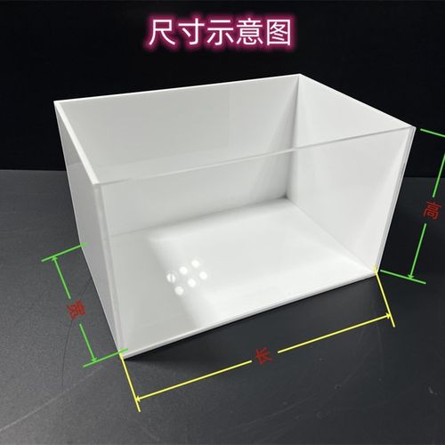 佛鳄龟亚克力发色缸虎纹巨头窄桥蛋龟水龟黑白盒鱼缸龟缸尺寸定制