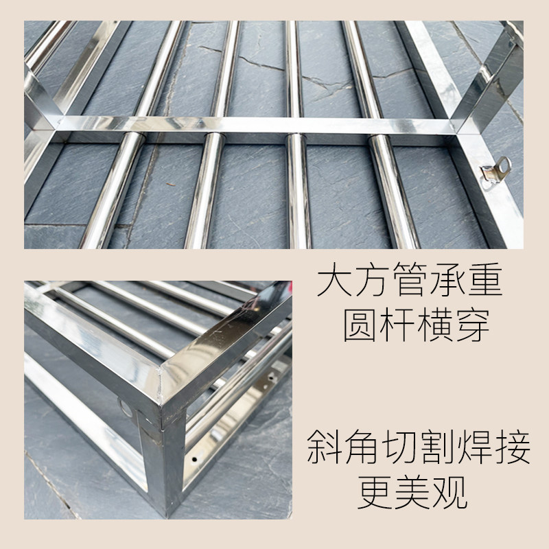 包安装 304不锈钢花架晒鞋架阳台窗户外护栏杆置物架悬挂花盆加厚