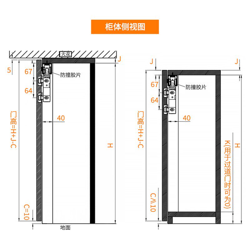 开放式金属衣柜无下轨折叠门轨道步入式衣帽间推拉门吊滑轮五金件