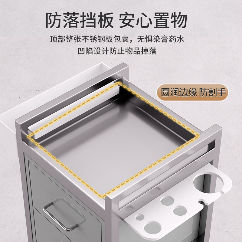 新款理髲店工具柜发型师抽屉式美发店产品落地柜子发廊专用收纳柜