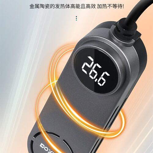 变频鱼缸加热棒 离水断电 自动恒温 加热棒适用乌龟缸