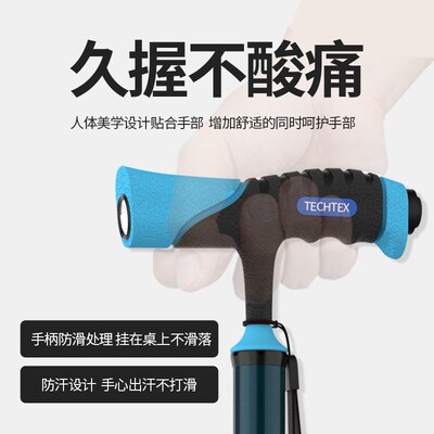 邦山老人拐杖折叠凳子便携老年人摔倒手杖椅两用拐棍助步器可坐