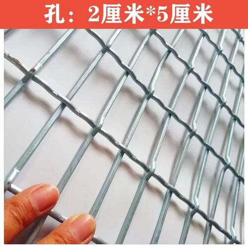 顺丰包邮狗笼底网片宠物漏粪网鸽子舍漏粪网宠物垫脚网漏粪板镀锌