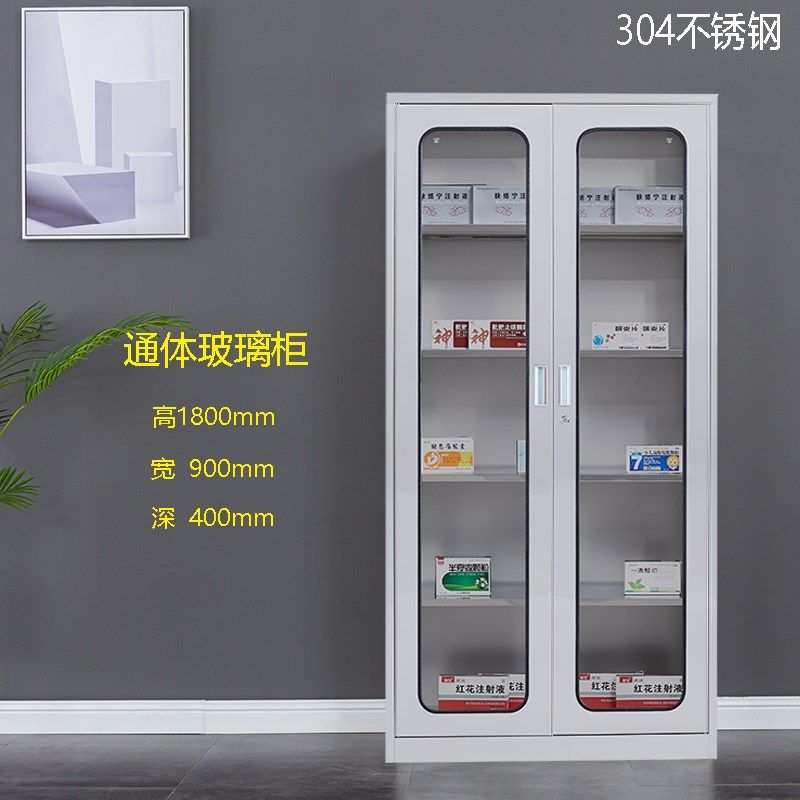不锈钢鞋柜食堂碗柜工厂多格磁吸锁储物器械柜学校医院员工更衣柜