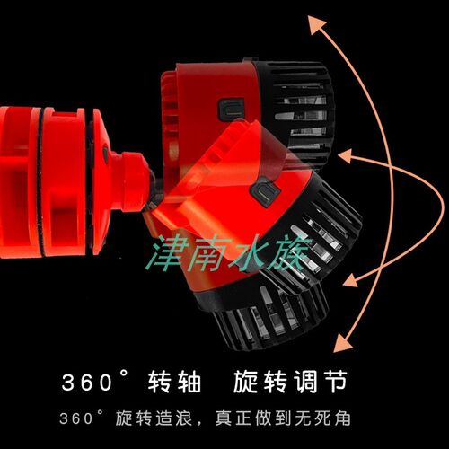 NO.1水族观赏鱼缸强力磁吸环流冲造浪泵NY超静音大流量吹粪便包邮
