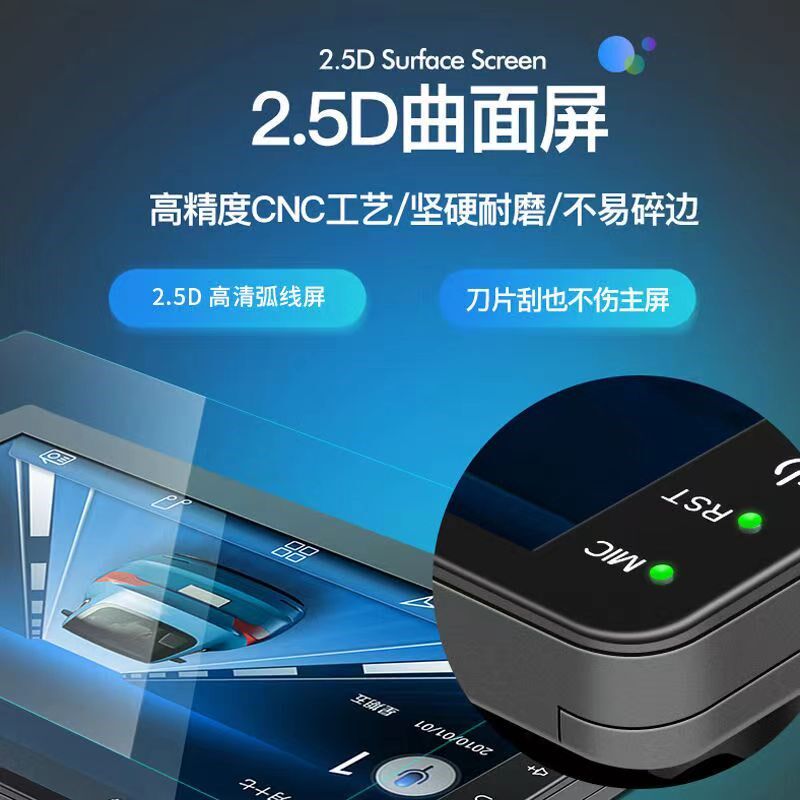 马自达3昂克赛拉CX4专用高清大屏导航仪中控显示屏倒车影像一体机