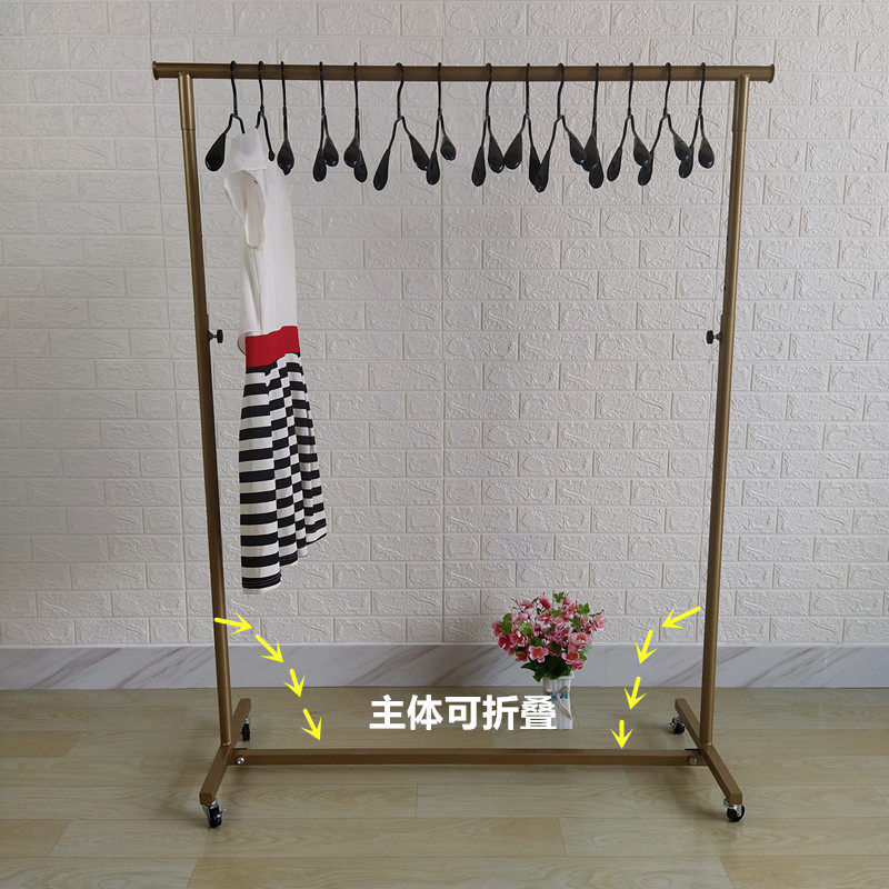 摆地摊货架折叠晾衣架夜市卖衣服架子服装店展示架伸缩挂衣服架子