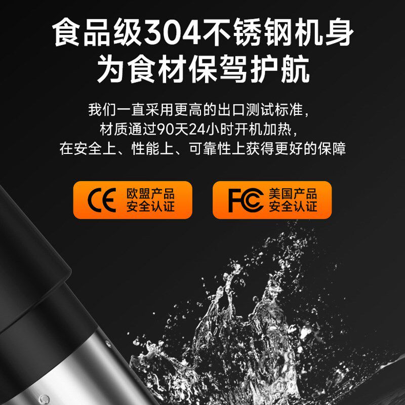 低温慢煮机商用sous vide舒肥机牛排慢煮棒家用恒温分子料理机